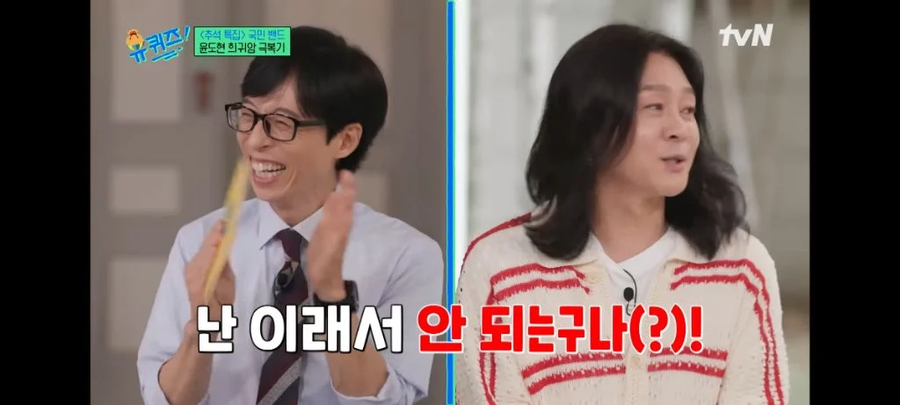 들어보니 별로라 대충 녹음했는데 역대급 히트를 쳤다는 노래_15.webp