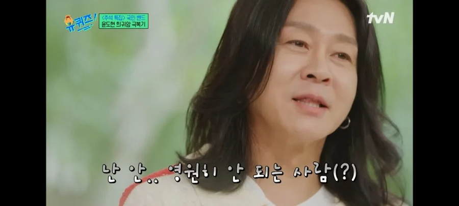 들어보니 별로라 대충 녹음했는데 역대급 히트를 쳤다는 노래_16.webp