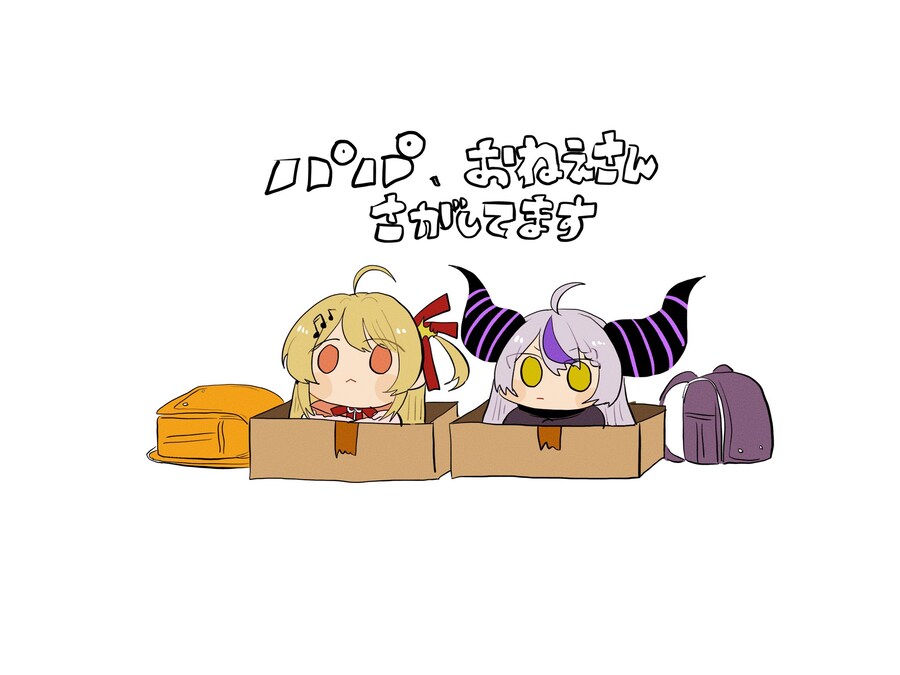버튜버)탭이 또 느낌표잔치잖아 마따끄_2.jpg