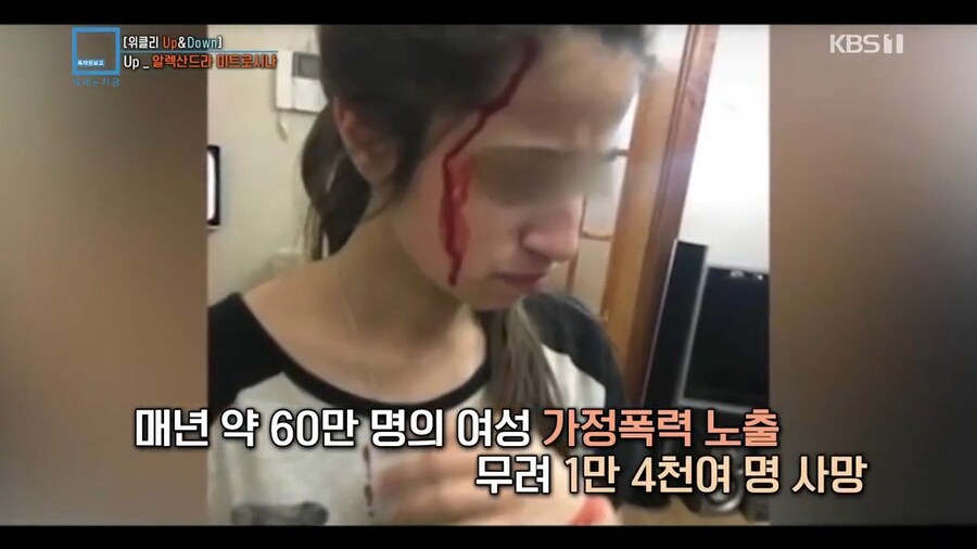 러시아 여자가 한국의 삶에 매우 만족하는 이유 2가지_32.jpg