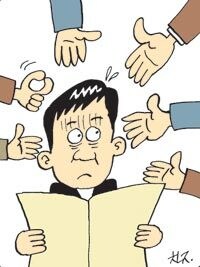 요즘 민생 지원금 관련으로 느끼는거_1.jpg