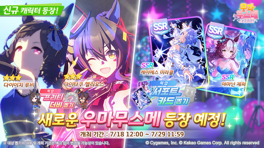 말딸) 루비..._1.jpg