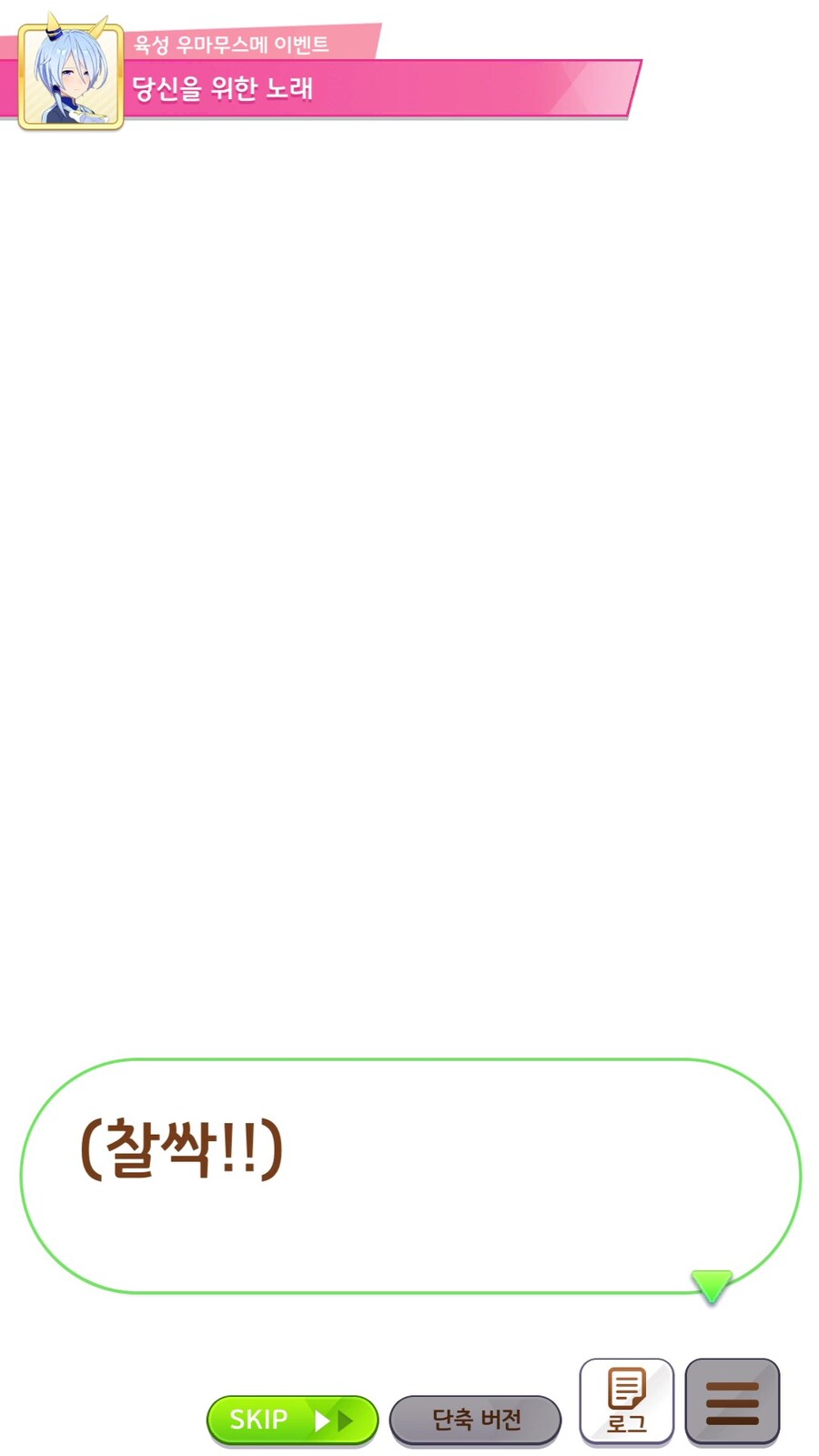 말딸) 루비..._5.jpg