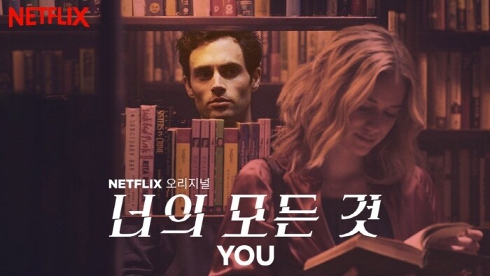 너의 모든것 5시즌까지 그뎌 다봤네.._1.png