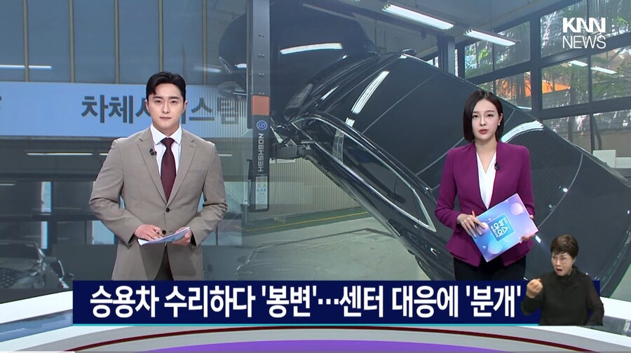 현대자동차 취재가 시작되자 신작.JPG_1.png