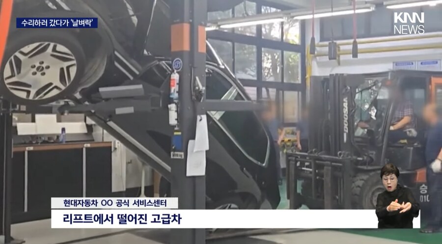 현대자동차 취재가 시작되자 신작.JPG_2.png