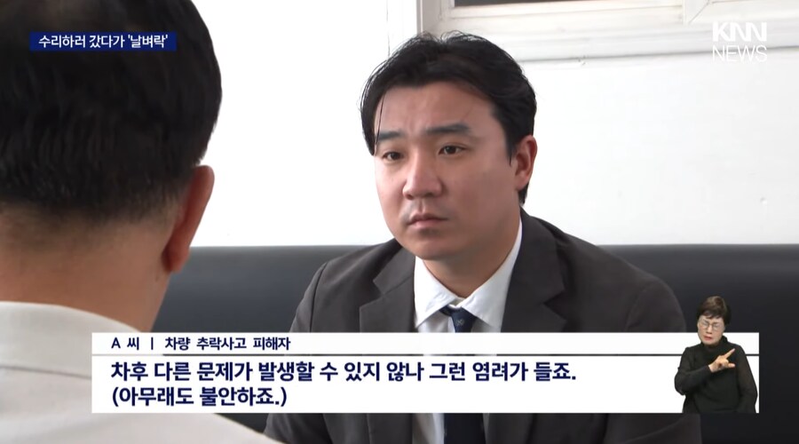현대자동차 취재가 시작되자 신작.JPG_7.png