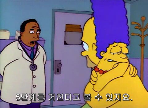 던파) 갓종민님 다이해합니다 화내서 죄송해요_1.png