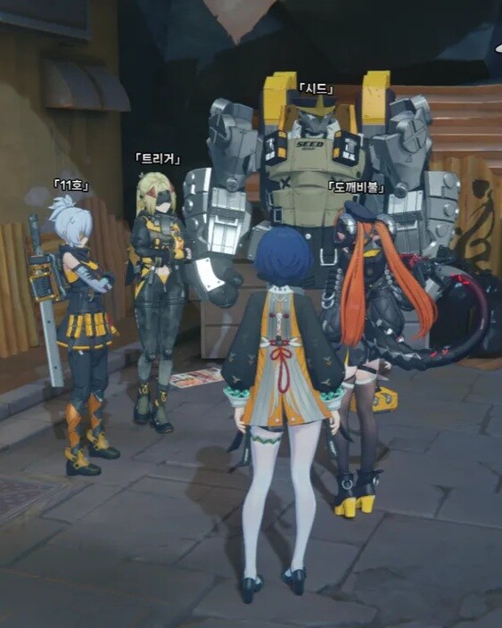 [젠레스] 시드 존재감 미쳤네 진짜_1.jpg