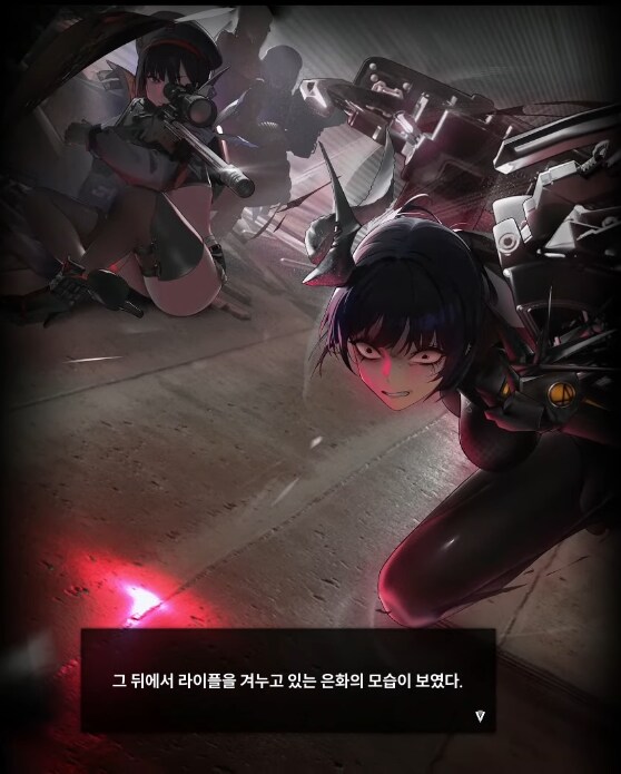 니케) 34지는 미쳣고 레후는 신이 맞아_1.png