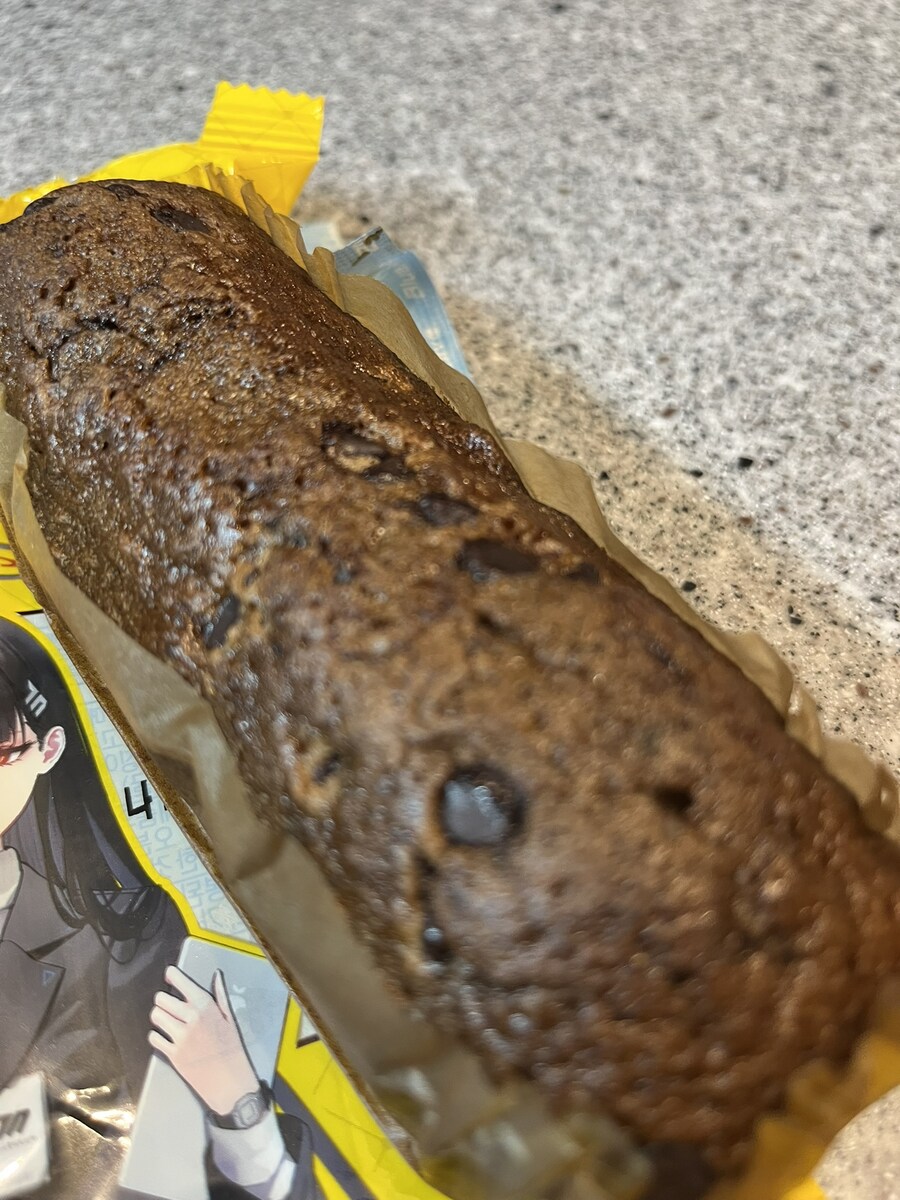 블루아카) 리오야 ! 어제 혹시 파전 먹었니?_2.jpg