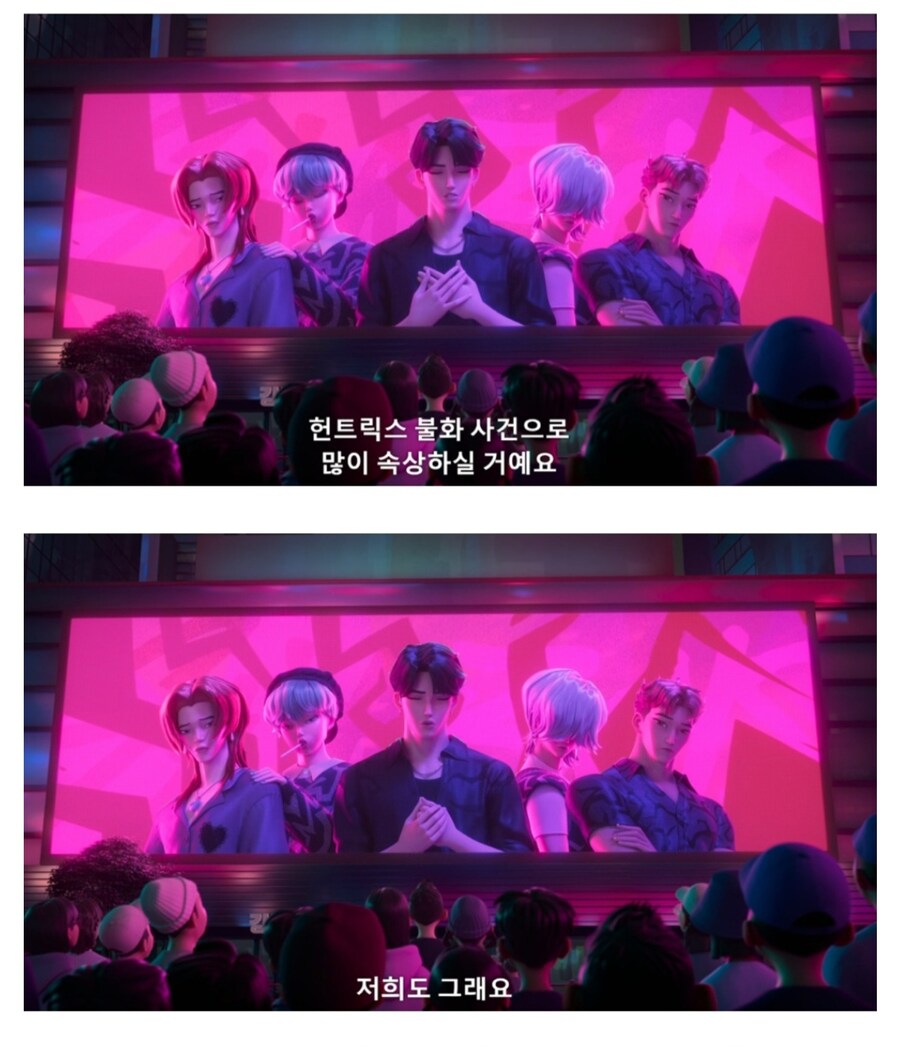 케이팝)귀마의 최면력이 개쩌는 이유_1.jpg