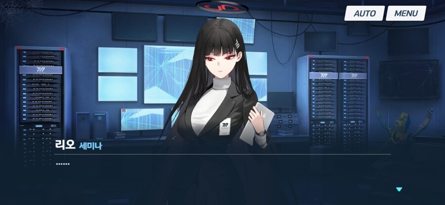 블루아카) 왜 이 장면 읽으면서_6.jpg