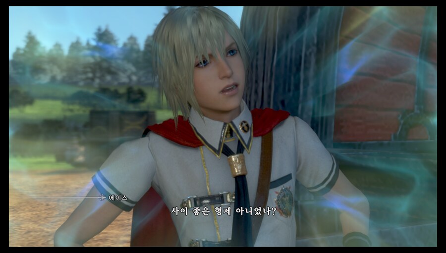 파판 영식_3.png