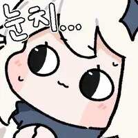 KPOP) 와! 한반도 연출!_2.png