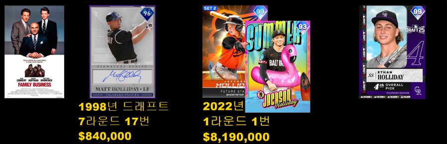 올⭐스타 주간, 업데이트된 카드만 정리 +118_73.png