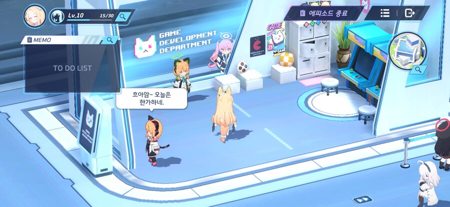 블루아카) 이번 이벤트에서 존재감 개 쩌는 녀석_1.jpg