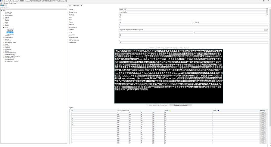 ㅇㅇㄱ)얘네 이거 뭐냐?_2.png
