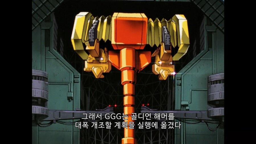 가오가이가]헬 앤드 헤븐은 가이의 몸에 부담이 심하다_7.jpg