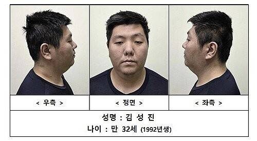 미아동 흉기 마트 살인마 x의 충격적인 사실_1.jpg