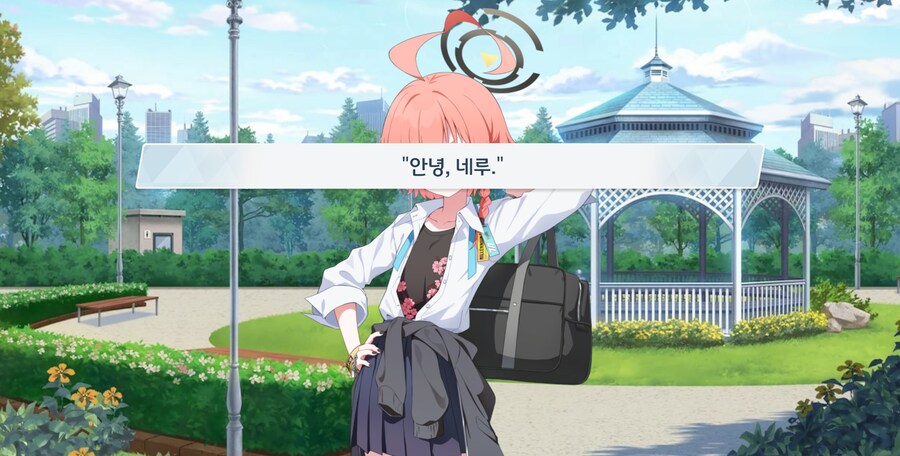 블루아카) 딱봐도 티나는데_2.png