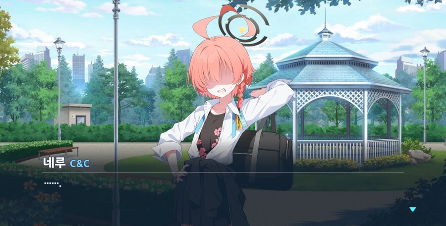 블루아카) 딱봐도 티나는데_6.png