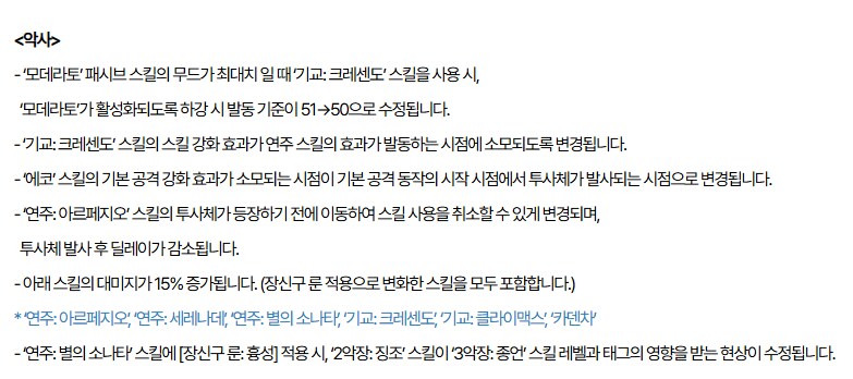 마비m)감사합니다...감사합니다..._1.png