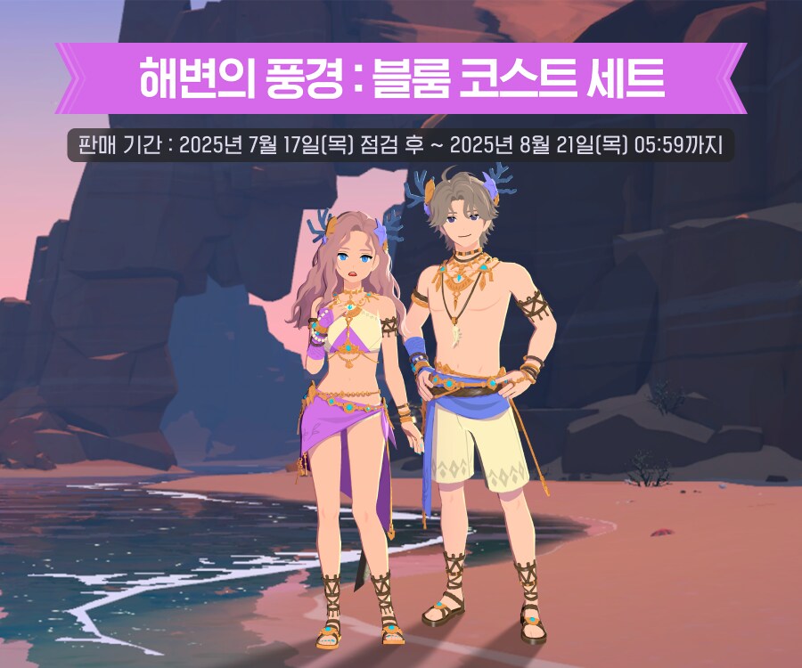 마비m)아니 수영복 왜 멀쩡한데 ㅋㅋㅋㅋ_2.png