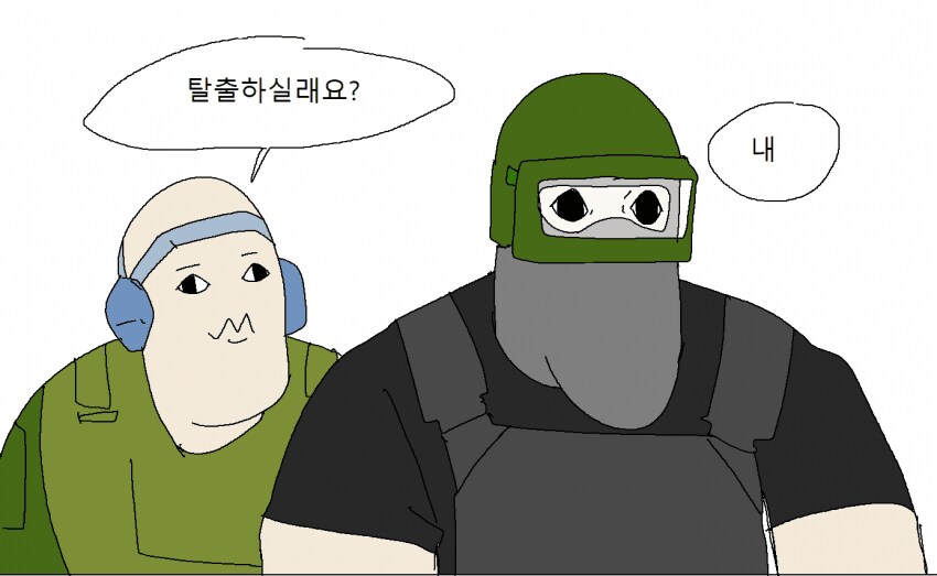 [에한] 오늘의 게임은 '이스케이프 프롬 타르코프' 입니다!_1.png