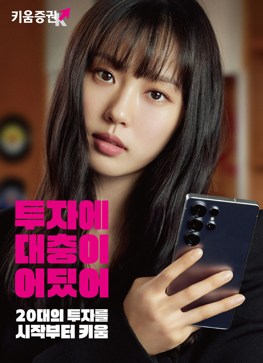 이거 키움증권 광곤데_1.jpg