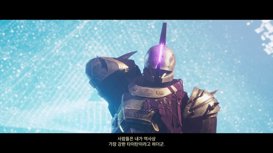 " 용사 소환에 성공했습니다! "_1.png
