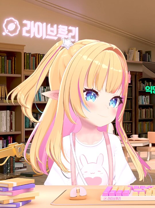 버튜버)리노아) 신규 아바타 헤어스타일은 셋쇼마루에게 어필하려고 선택했다_1.png