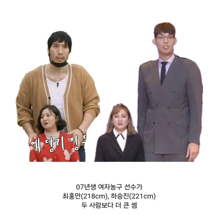중국 여자 괴물 농구 선수.jpg_4.jpg