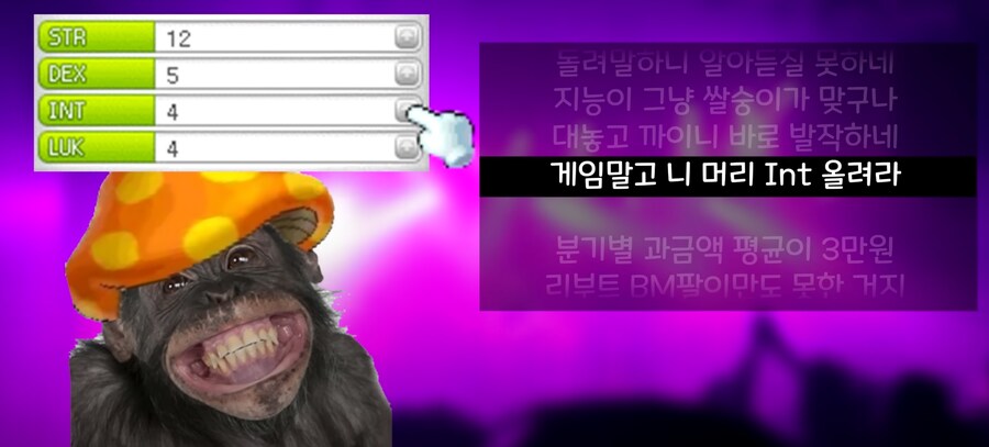 ㅇㅇㄱ) 팬치들보면 드는 생각_2.png