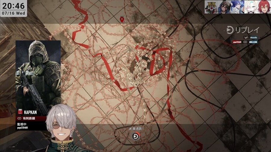 레식) 요즘은 철조망도 데미지가 있구나_1.png