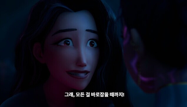 케이팝) 동양계 미국인들이 눈물을 흘리면서 본 장면_7.jpg