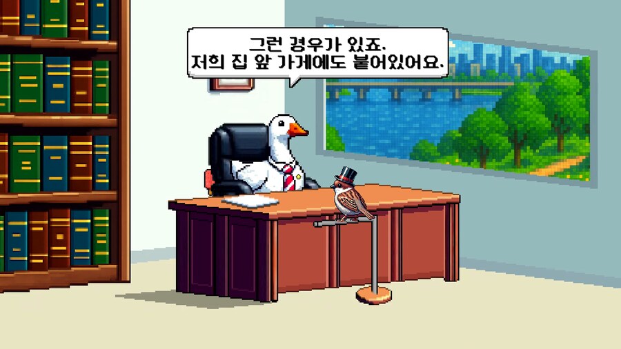 무인매장에서 훔치면 100배 배상하라는거 합법이에요?_3.png