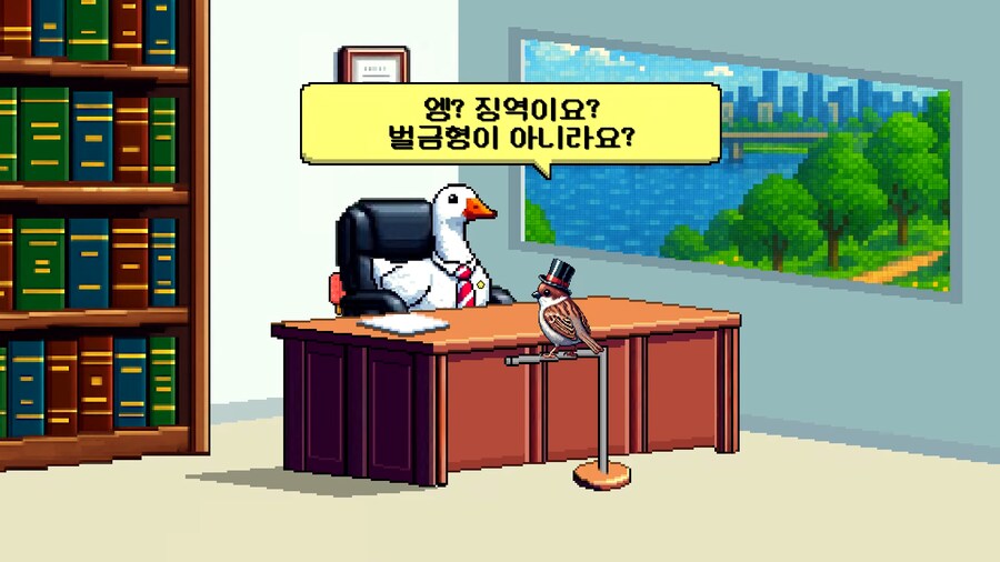 무인매장에서 훔치면 100배 배상하라는거 합법이에요?_15.png