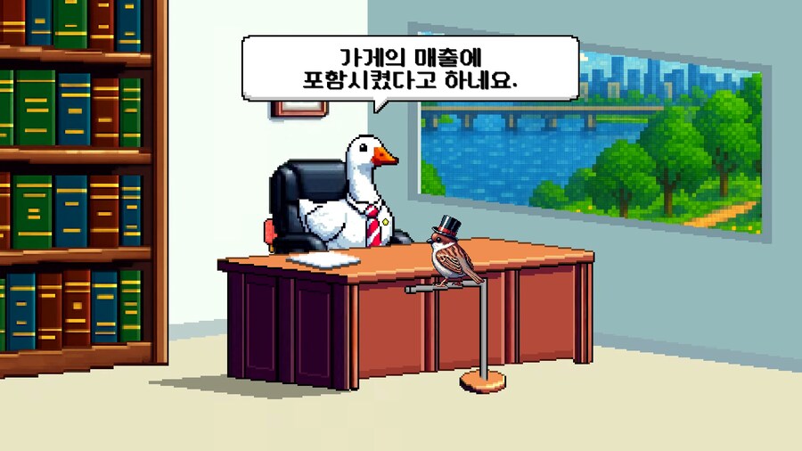 무인매장에서 훔치면 100배 배상하라는거 합법이에요?_19.png