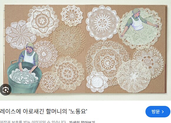 마비M) 솔직히 수영복 스킨 보자마자_2.png