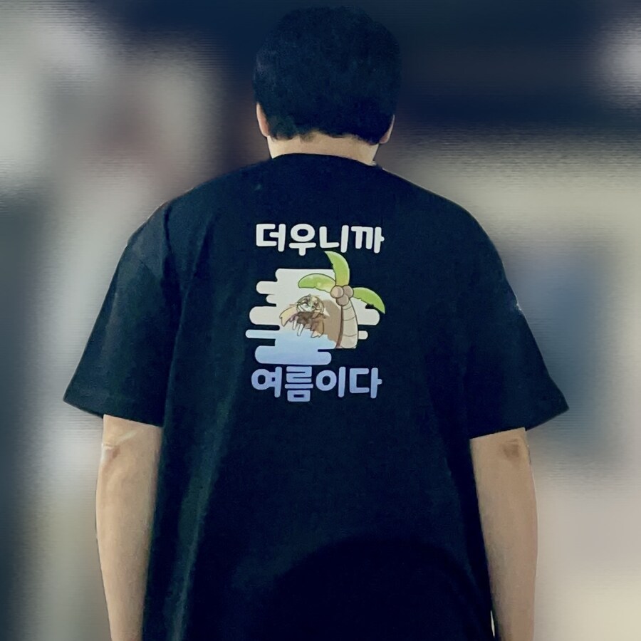 리노아 티셔츠 한정판(?) 도착_2.jpg