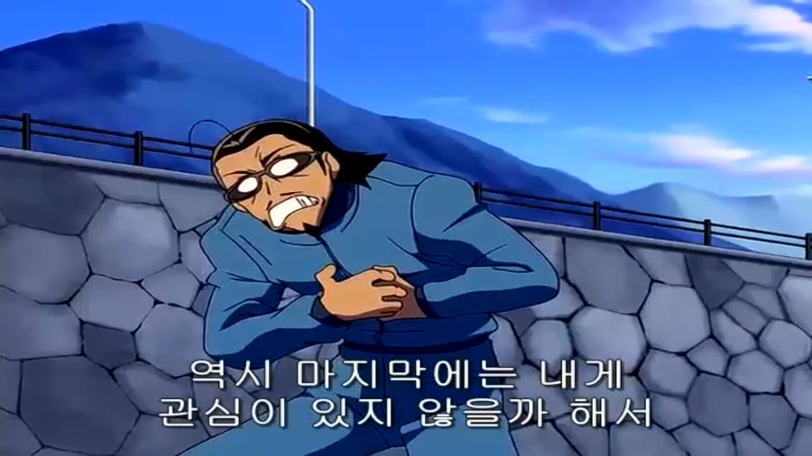스쿨럼블) 쫄보 하리마, 에리의 마지막 불꽃_17.png