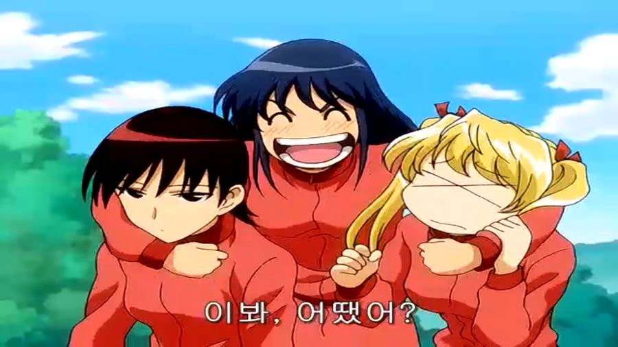 스쿨럼블) 쫄보 하리마, 에리의 마지막 불꽃_22.png