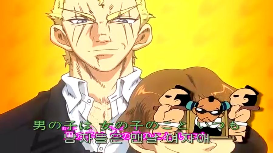 스쿨럼블) 쫄보 하리마, 에리의 마지막 불꽃_10.png