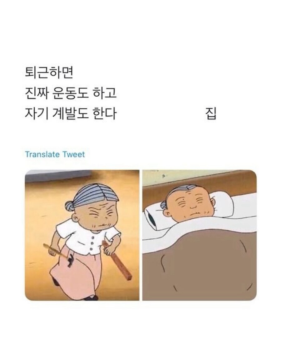 너 나 그리고 우리.jpg_1.jpg