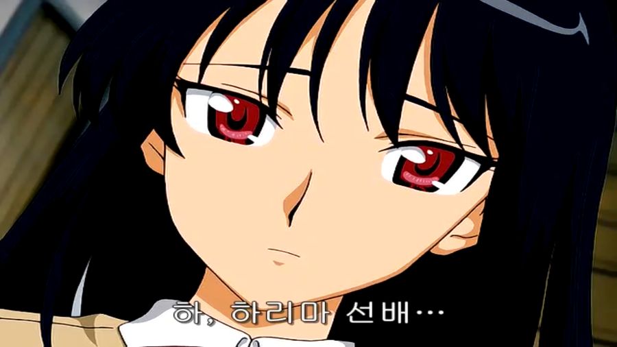 스쿨럼블) 쫄보 하리마, 에리의 마지막 불꽃_35.png