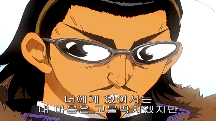 스쿨럼블) 쫄보 하리마, 에리의 마지막 불꽃_42.png