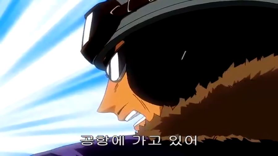 스쿨럼블) 쫄보 하리마, 에리의 마지막 불꽃_52.png