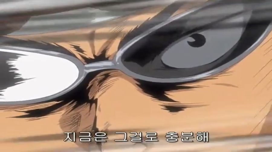 스쿨럼블) 쫄보 하리마, 에리의 마지막 불꽃_71.png