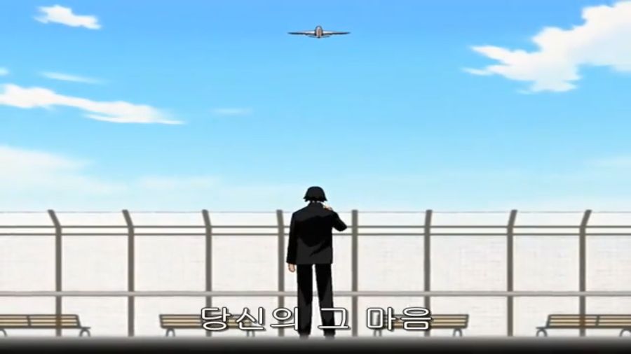스쿨럼블) 쫄보 하리마, 에리의 마지막 불꽃_92.png